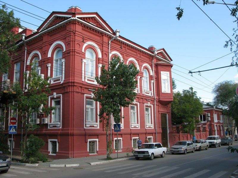Астраханская картинная галерея