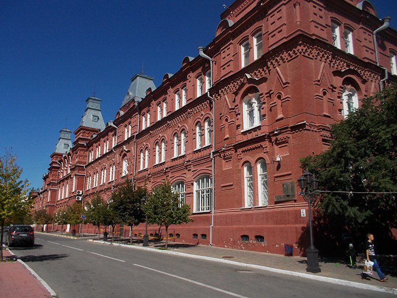 Астраханский краеведческий музей