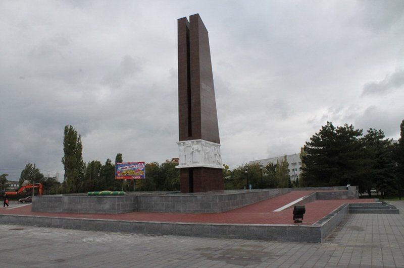 Мемориал Павшим за Родину