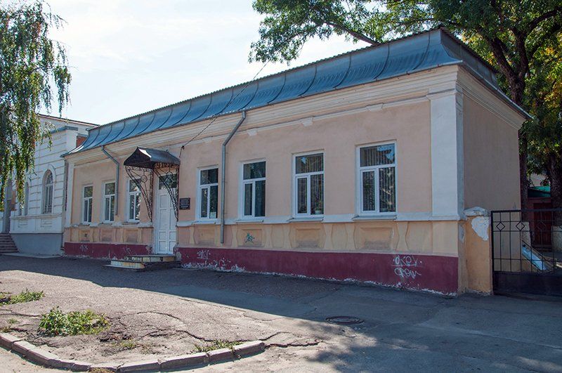 Погулять по центру города