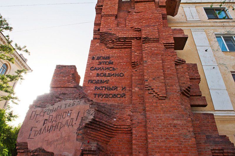 Дом Павлова