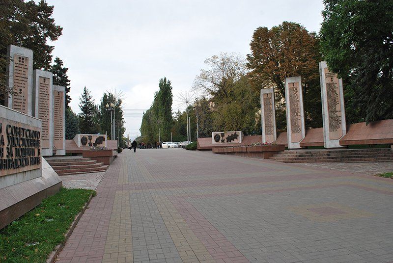 Обзорная экскурсия по Волгограду