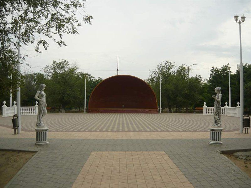 Парк культуры и отдыха имени В.П. Чкалова