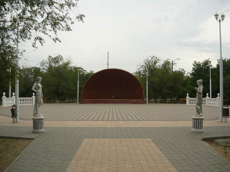 Парк культуры и отдыха имени В.П. Чкалова