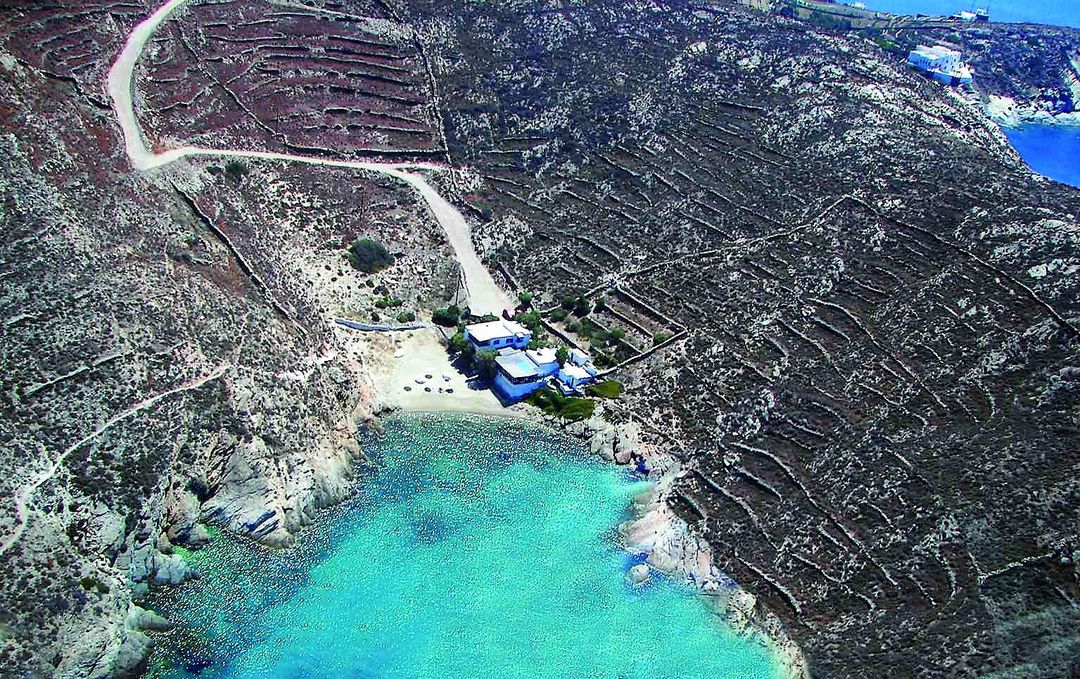 ios beach