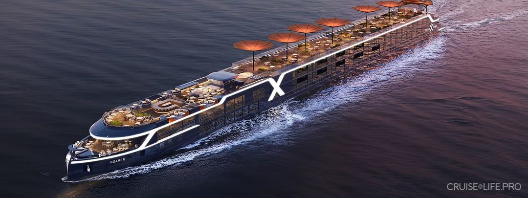 Celebrity Roamer