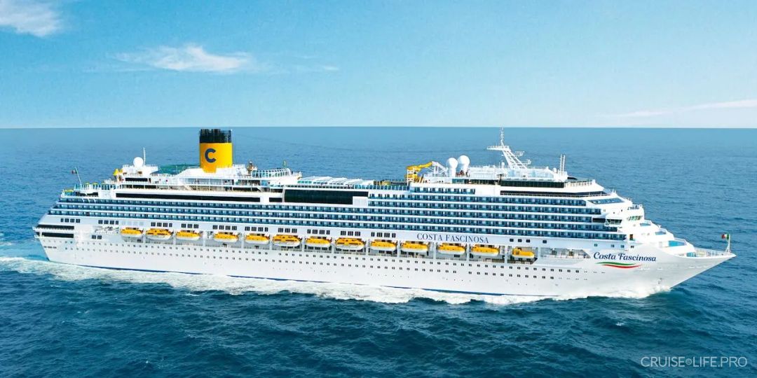 Costa Fascinosa