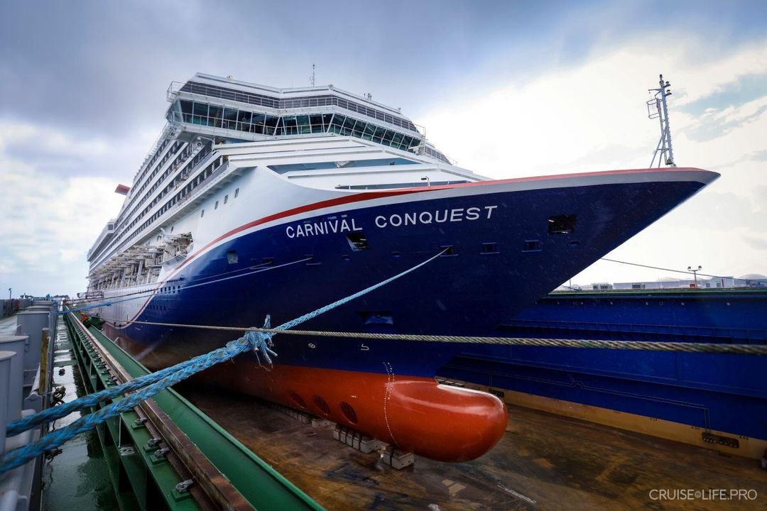 Construction of Carnival Conquest