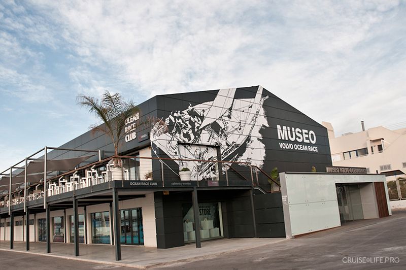 Музей Volvo Ocean Race