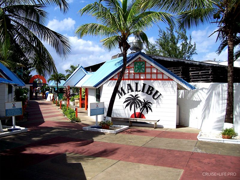Фабрика рома Malibu