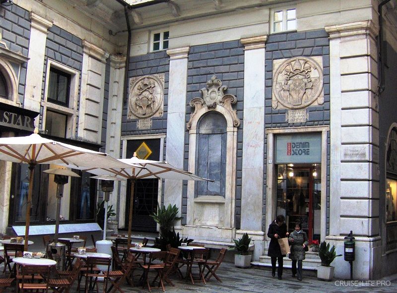 Площадь Piazza della Maddalena