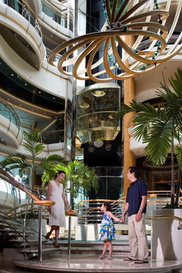 Атриум (Atrium)