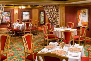 Французский ресторан (Le Bistro French Restaurant)