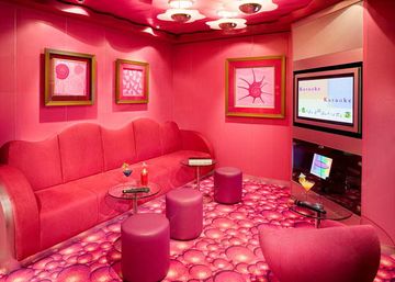 Караоке (Karaoke Lounge)