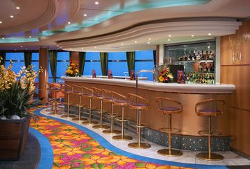 Атриум-бар (Atrium Bar)