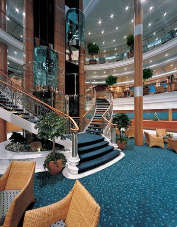 Атриум (Atrium)