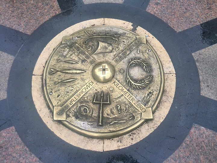 KilometerZero — Бургас, Болгария