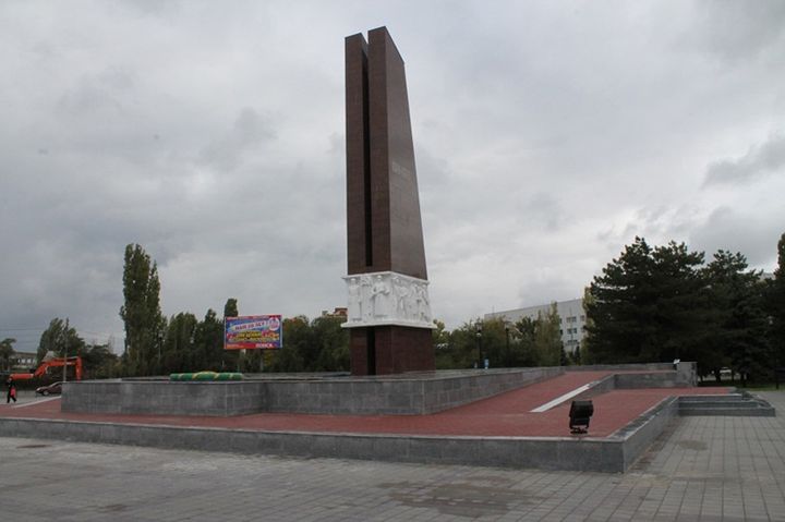 Memorial — Азов, Россия