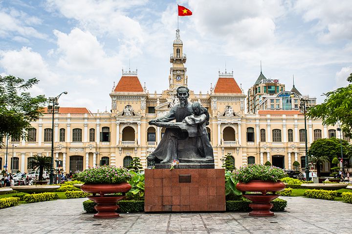 ObzorkaPeoplesCommitteeBuilding — Хошимин, Вьетнам