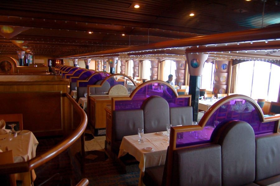 Ресторан The Destiny Dining Room
