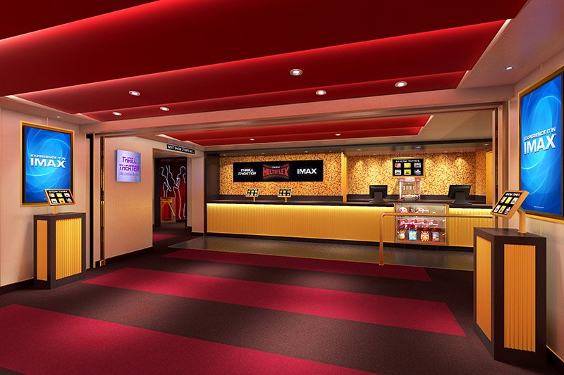 Кинотеатр Thrill Theater