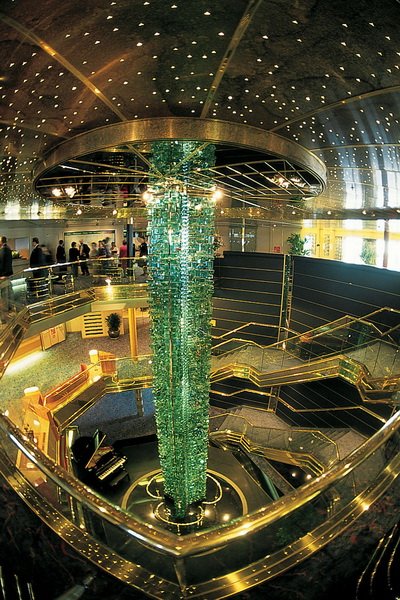 Атриум (Atrium)