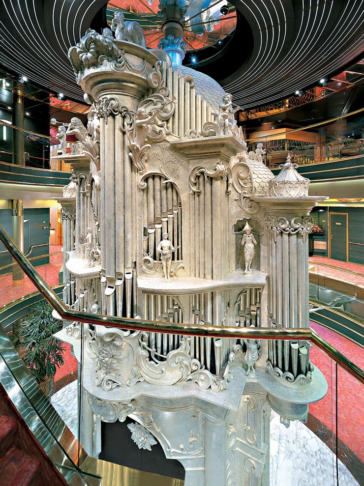 Атриум (Atrium)