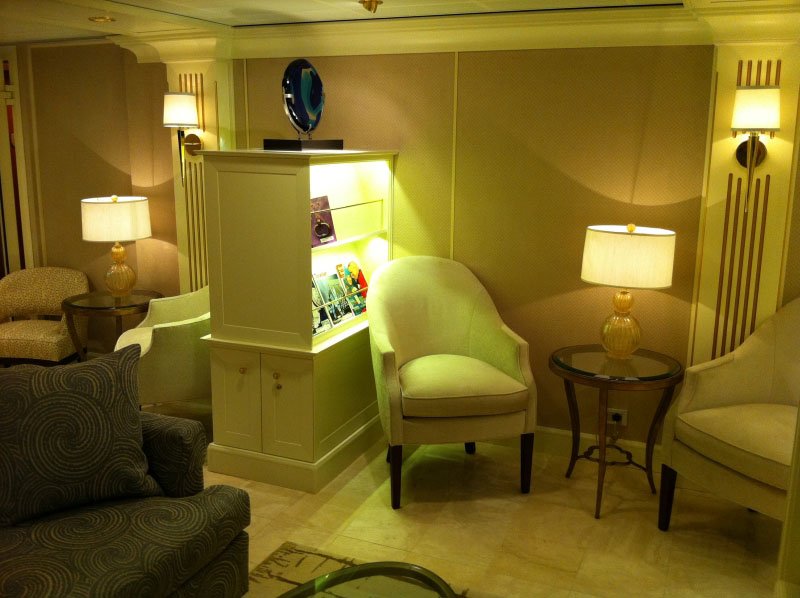 Лаунж Concierge Lounge