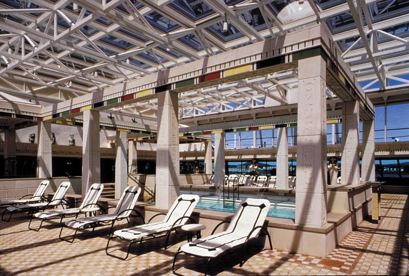 Соляриум (Solarium)