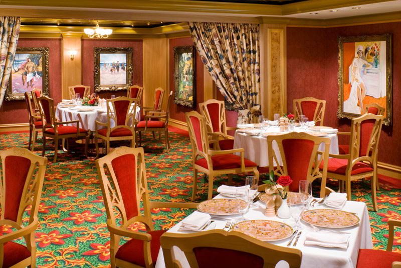 Французский ресторан (Le Bistro French Restaurant)