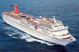 Carnival Ecstasy 4*