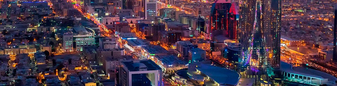 Морські круїзи із Саудівської Аравії
